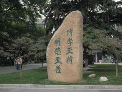 -南京医科大学(江宁校区)