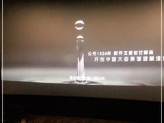 -上影国际影城(成都银泰LUXE店)