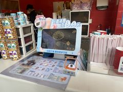 -DQ·蛋糕·冰淇淋(阜盛道店)