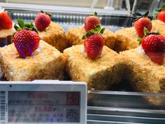 -幸福西饼面包茶饮(车公庙店)