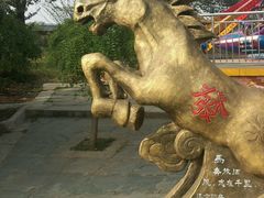 -南昌之星游乐场