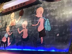 -忆3毛烧烤美食城(龙塘直营店)