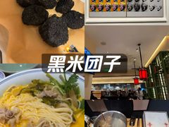 -友谊阳光城(金贸街道店)