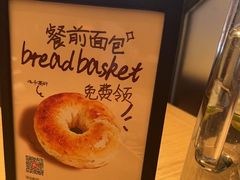 -C'è Amore 爱意(盛京大奥莱店)