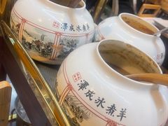 -泽成冰煮羊火锅(中正天街店)