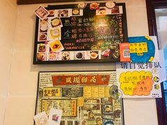 -玫瑰甜品(文明路店)