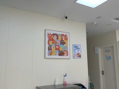 -美联众合动物医院·24h京西诊疗中心