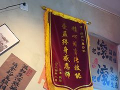 -扬二春炒饭(国庆路总店)
