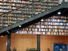 -阅读家(南海天河城店)