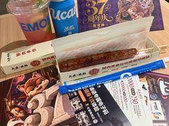 -松雷商业(南岗店)