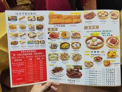 -吉莲利苑海鲜酒家(珠海拱北28年老字号店)