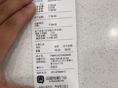 -瑞鹏宠物医院·骨外科·心肾科·肿瘤科(九亭店)