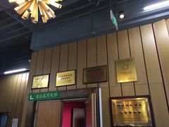 -东方红酒楼(知春路店)