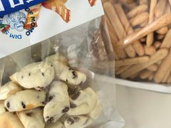 -墨茉点心局(国金街店)