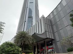 -三迪希尔顿酒店·星空酒廊