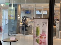 门面-星巴克(北京新辰里亚运村店)