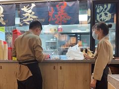 -大盐帮川菜馆(长楹天街店)