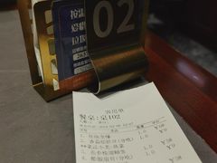 -燕春楼(海河华鼎店)