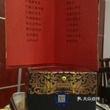 聚会吃酒经常去的一家菜馆。这次是别人的乔迁之喜