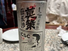 -老街鱼嘴巴(坡子街老店)