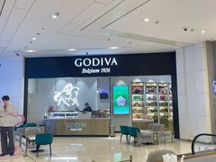 -GODIVA(国际金融中心店)