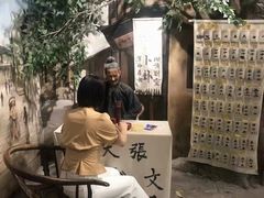-两江国际影视城