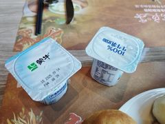 -印象餐厅(杭州国际博览中心北辰大酒店)