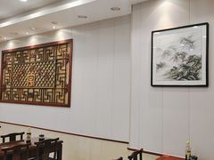 -王興記(南禅寺店)