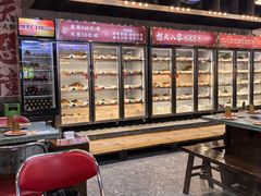 -怒火八零串串火锅(大渡口新天泽店)