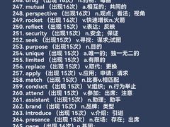 -超鹿运动(达信大厦店)