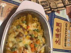 -文通冰室(东方宝泰店)
