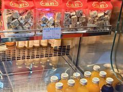 -滋府糕点(学府凯德店)