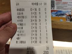 -井格重庆火锅(西直门凯德Mall店)
