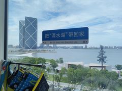 -朵云书院(滴水湖店)