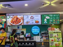 -Pelicana百利家炸鸡(江南西名店城店)