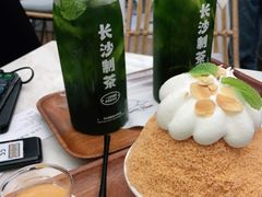 -丹礼糖甜品