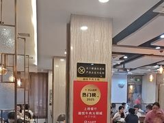 -潮悦牛肉火锅城(水贝店)