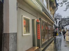 -河坊美食街(河坊街店)