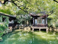 -惠山古镇·寄畅园