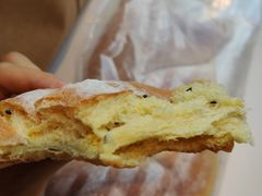 -原麦山丘(五棵松华熙店)