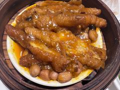 -廣順興(兴华路店)