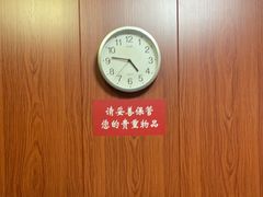 -国医整脊馆(武夷路店)