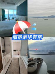 -拾玥国际月子会所(凯宾斯基店)
