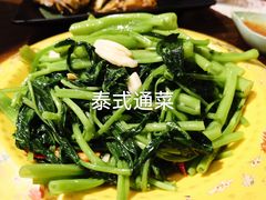 -泰妃堂.泰菜.夜宵(赤岗总店)