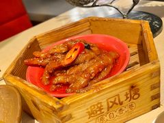 -避风塘(宝山万达店)