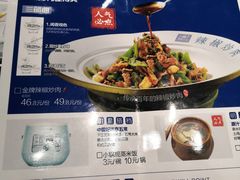-兰湘子·湘菜小炒(民乐园店)