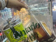-中粮·祥云小镇