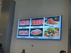 -虾大侠·盱眙龙虾老北京铜锅涮羊肉(金楠天街店)
