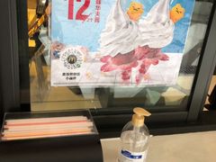-麦当劳(宜安广场店)