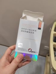 -LIHER北京丽合医疗美容医院
